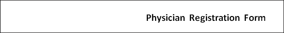 GILENYA Logo